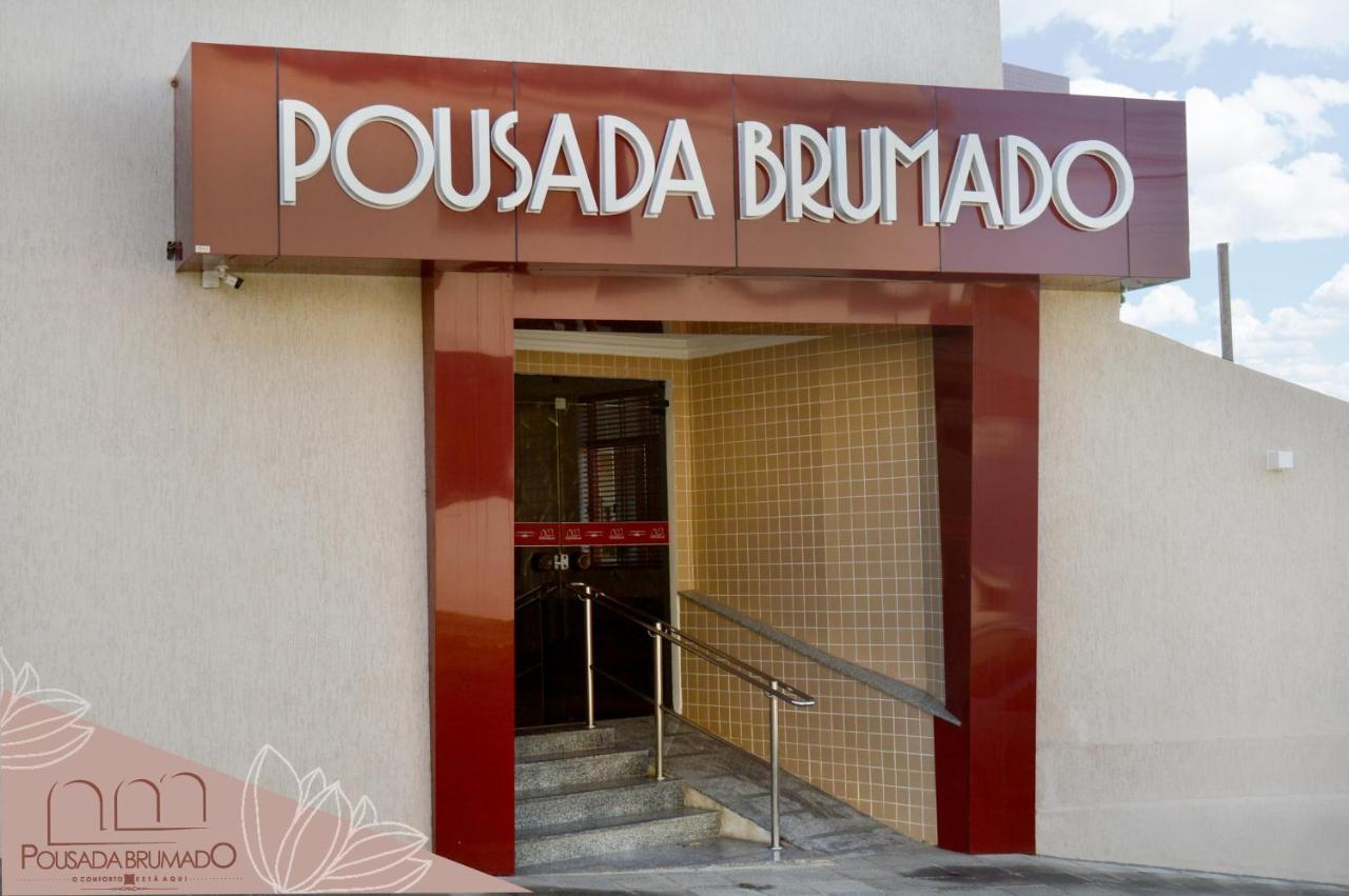 Pousada برومادو المظهر الخارجي الصورة